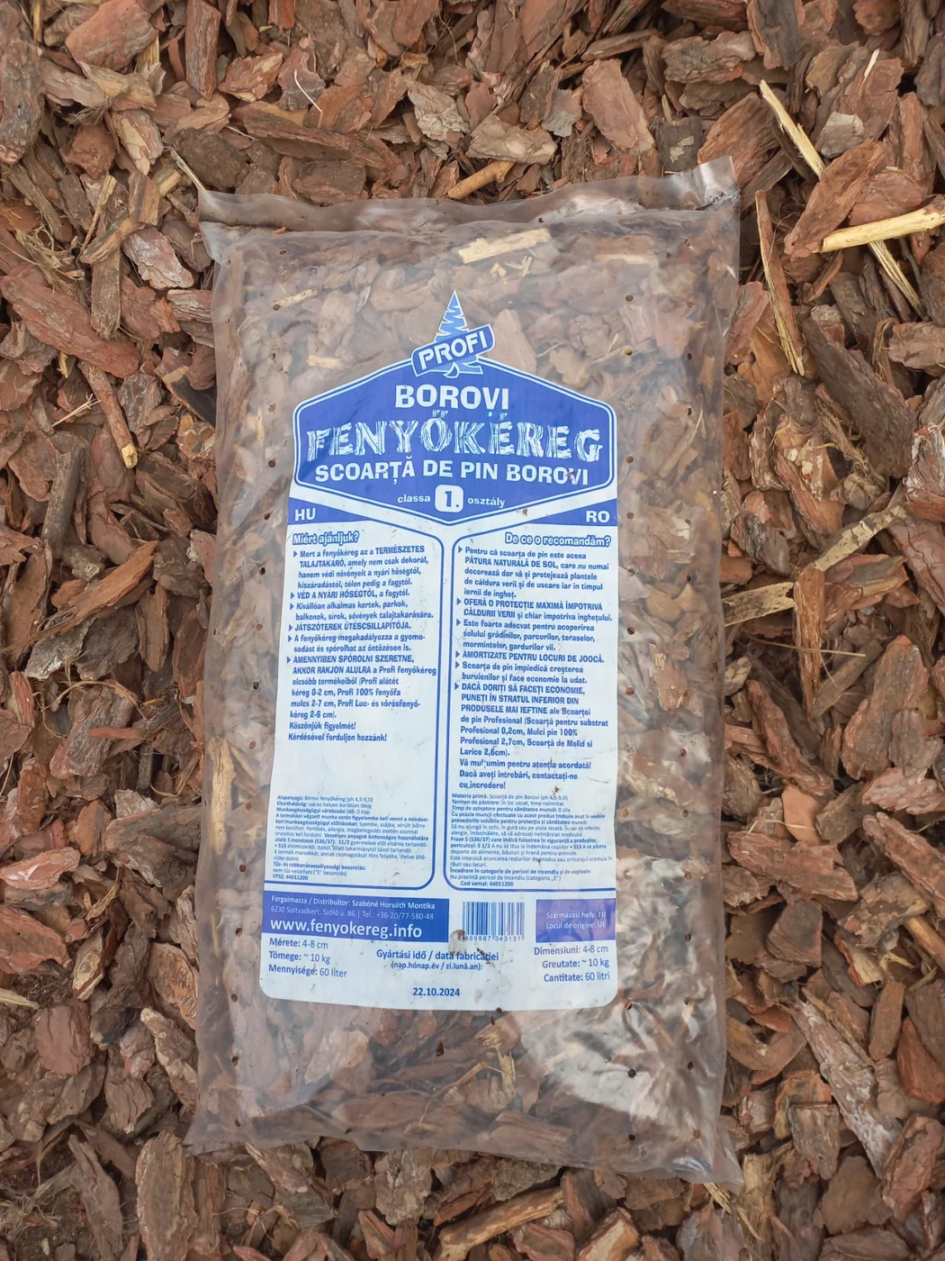 Decorative Scots pine bark 6–13 cm, graded, 60 l